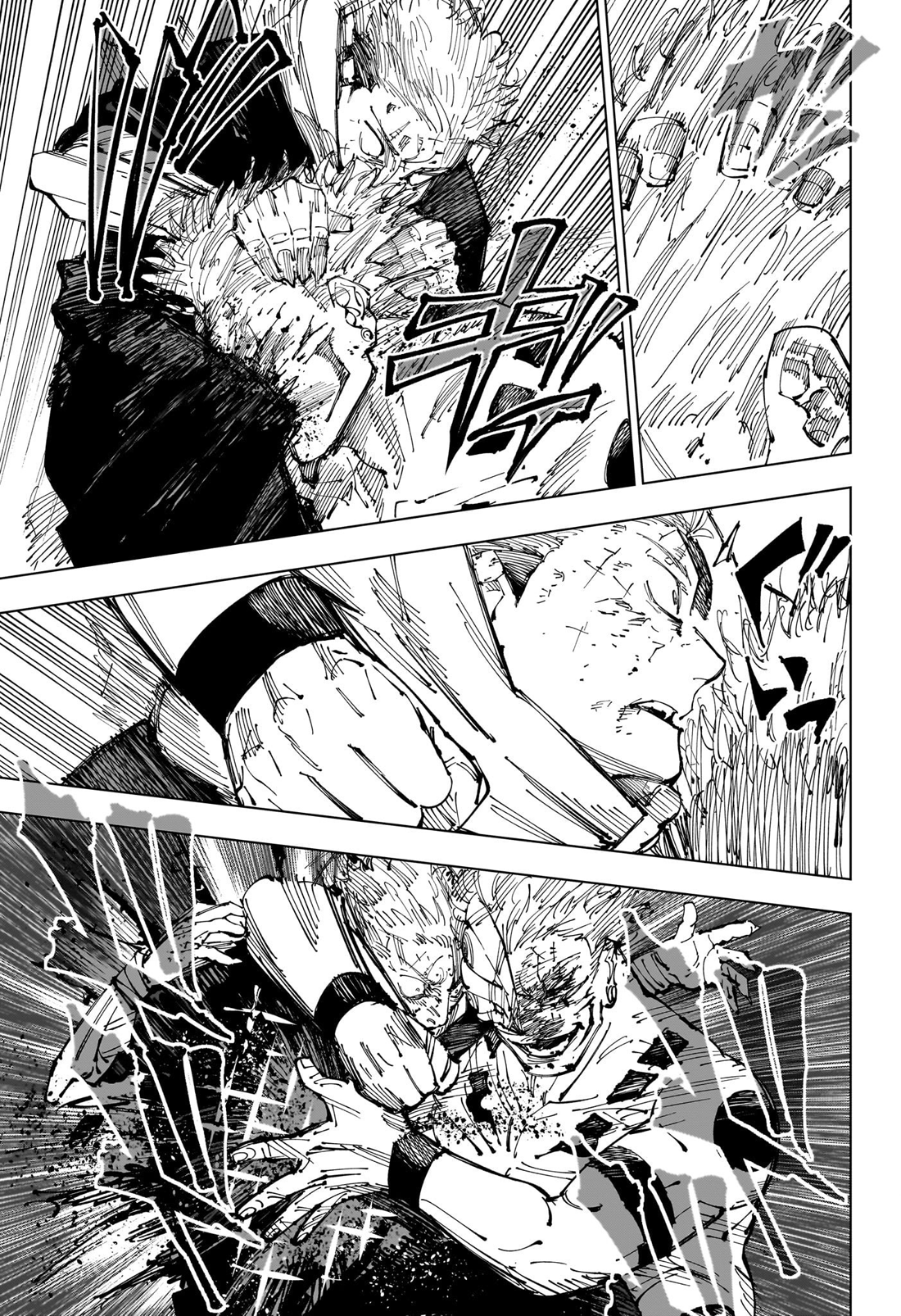 Jujutsu Kaisen 251 Page 4